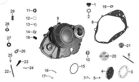 Diagrama Cubierta derecha carter / Carter — Pasador Guia para moto Benelli TNT 15 2023